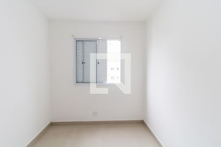 Apartamento para alugar com 48m², 2 quartos e 1 vagaQuarto 1