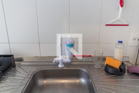 Apartamento para alugar com 48m², 2 quartos e 1 vagaCozinha