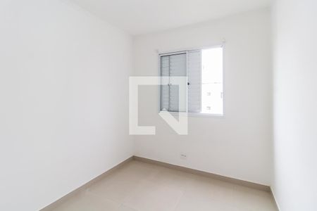 Apartamento para alugar com 48m², 2 quartos e 1 vagaQuarto 1