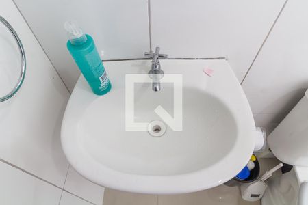 Apartamento para alugar com 48m², 2 quartos e 1 vagaBanheiro