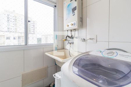 Apartamento para alugar com 48m², 2 quartos e 1 vagaÁrea de Serviço