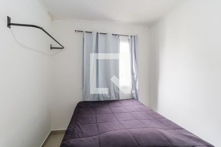 Apartamento para alugar com 48m², 2 quartos e 1 vagaQuarto 2