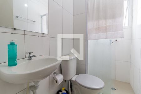 Apartamento para alugar com 48m², 2 quartos e 1 vagaBanheiro