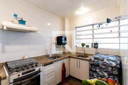 Apartamento à venda com 45m², 2 quartos e 1 vagaCozinha e Área de Serviço