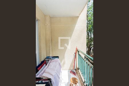 Varanda da Sala de apartamento à venda com 2 quartos, 52m² em Jardim Peri, São Paulo