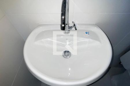 Apartamento para alugar com 32m², 1 quarto e sem vagaDetalhe do Banheiro da Suite