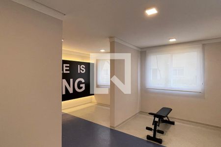 Apartamento para alugar com 32m², 1 quarto e sem vagaÁrea comum - Academia