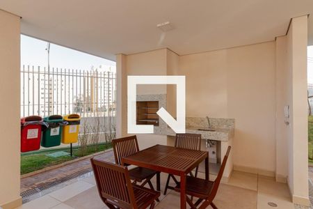 Apartamento para alugar com 32m², 2 quartos e sem vaga Apartamento para alugar com 32m², 2 quartos e sem vagaChurrasqueira