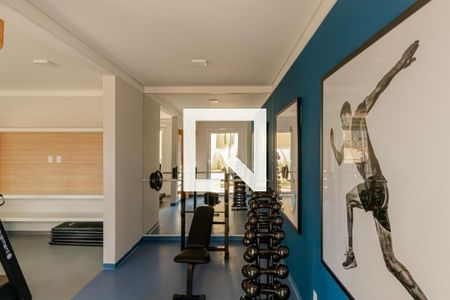 Apartamento para alugar com 32m², 2 quartos e sem vaga Apartamento para alugar com 32m², 2 quartos e sem vagaAcademia