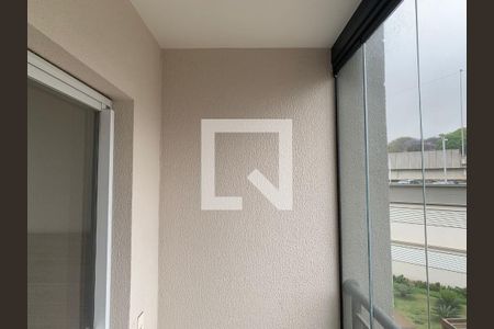 Apartamento para alugar com 57m², 2 quartos e 1 vaga Apartamento para alugar com 57m², 2 quartos e 1 vagaVaranda