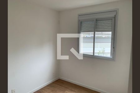 Apartamento para alugar com 57m², 2 quartos e 1 vaga Apartamento para alugar com 57m², 2 quartos e 1 vagaQuarto