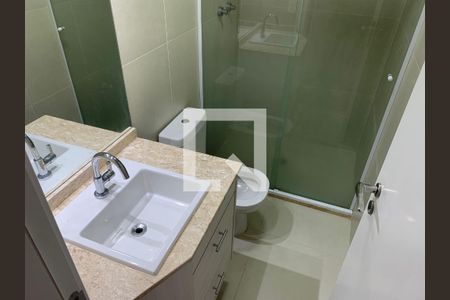 Apartamento para alugar com 57m², 2 quartos e 1 vaga Apartamento para alugar com 57m², 2 quartos e 1 vagaBanheiro 2