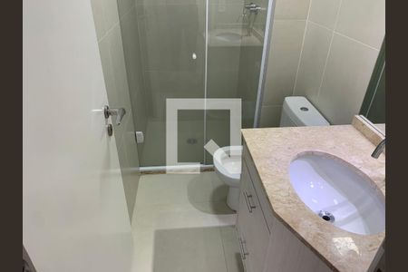 Apartamento para alugar com 57m², 2 quartos e 1 vaga Apartamento para alugar com 57m², 2 quartos e 1 vagaBanheiro 1
