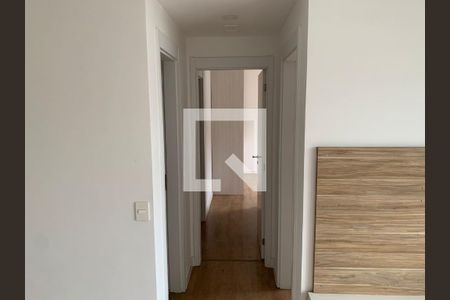 Apartamento para alugar com 57m², 2 quartos e 1 vaga Apartamento para alugar com 57m², 2 quartos e 1 vagaHall