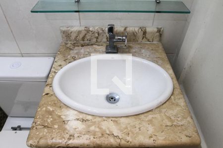 Apartamento para alugar com 50m², 1 quarto e 1 vaga Apartamento para alugar com 50m², 1 quarto e 1 vagaBanheiro Social
