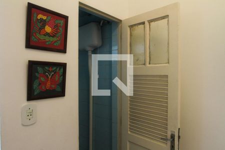 Apartamento para alugar com 50m², 1 quarto e 1 vaga Apartamento para alugar com 50m², 1 quarto e 1 vagaQuarto de Serviço