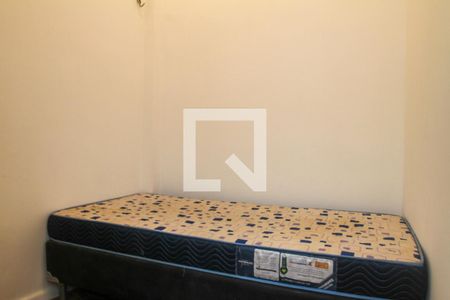 Apartamento para alugar com 50m², 1 quarto e 1 vaga Apartamento para alugar com 50m², 1 quarto e 1 vagaQuarto de Serviço