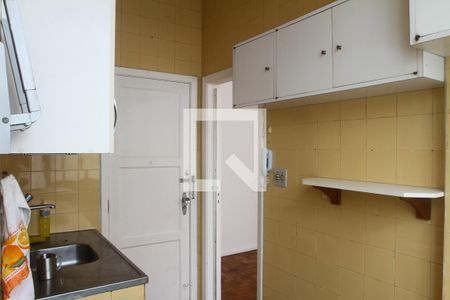 Apartamento para alugar com 50m², 1 quarto e 1 vaga Apartamento para alugar com 50m², 1 quarto e 1 vagaCozinha