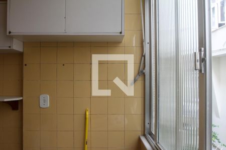 Apartamento para alugar com 50m², 1 quarto e 1 vaga Apartamento para alugar com 50m², 1 quarto e 1 vagaÁrea de Serviço