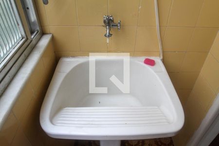 Apartamento para alugar com 50m², 1 quarto e 1 vaga Apartamento para alugar com 50m², 1 quarto e 1 vagaÁrea de Serviço