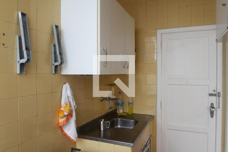 Apartamento para alugar com 50m², 1 quarto e 1 vaga Apartamento para alugar com 50m², 1 quarto e 1 vagaCozinha