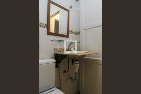 Apartamento para alugar com 50m², 1 quarto e 1 vaga Apartamento para alugar com 50m², 1 quarto e 1 vagaBanheiro Social