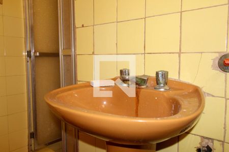 Apartamento à venda com 92m², 2 quartos e sem vagaBanheiro Social