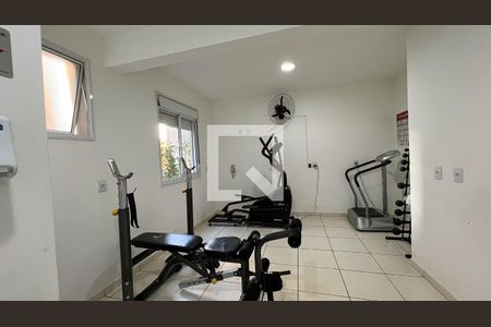 Apartamento à venda com 82m², 3 quartos e 2 vagas Apartamento à venda com 82m², 3 quartos e 2 vagasAcademia