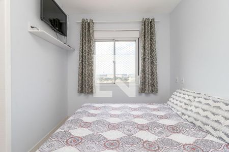 Apartamento à venda com 82m², 3 quartos e 2 vagas Apartamento à venda com 82m², 3 quartos e 2 vagasSuíte