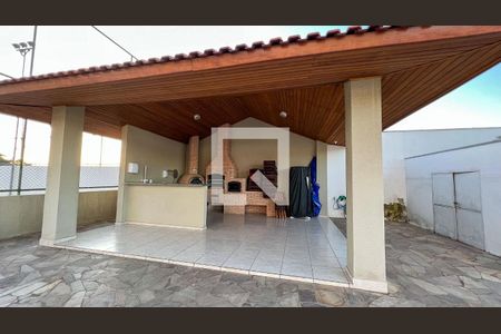 Apartamento à venda com 82m², 3 quartos e 2 vagas Apartamento à venda com 82m², 3 quartos e 2 vagasChurrasqueira