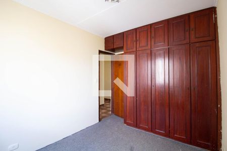 Quarto 1 de apartamento à venda com 2 quartos, 70m² em Cidade Antônio Estêvão de Carvalho, São Paulo