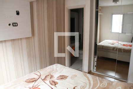 Apartamento à venda com 59m², 2 quartos e 1 vaga Apartamento à venda com 59m², 2 quartos e 1 vagaQuarto 2