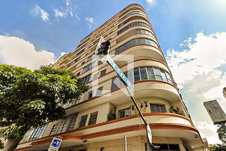 Fachada de kitnet/studio para alugar com 1 quarto, 54m² em Campos Elíseos, São Paulo