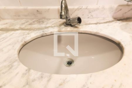 Apartamento para alugar com 60m², 2 quartos e 1 vagaDetalhe do Banheiro da Suite