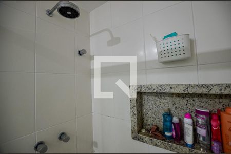 Apartamento à venda com 120m², 2 quartos e 1 vagaBanheiro da Suíte 1