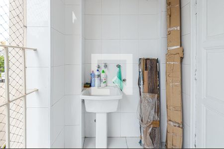 Apartamento à venda com 106m², 2 quartos e 1 vaga Apartamento à venda com 106m², 2 quartos e 1 vagaArea de Serviço