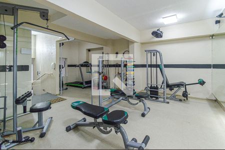 Apartamento à venda com 106m², 2 quartos e 1 vaga Apartamento à venda com 106m², 2 quartos e 1 vagaAcademia
