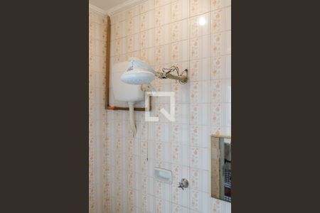 Casa à venda com 147m², 3 quartos e 2 vagas Casa à venda com 147m², 3 quartos e 2 vagasBanheiro de Serviço