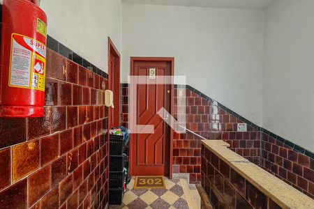 Apartamento à venda com 77m², 2 quartos e 1 vagaEntrada apartamento