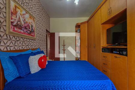 Apartamento à venda com 77m², 2 quartos e 1 vagaQuarto 2