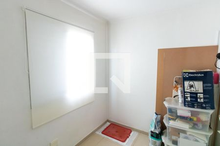 Quarto 1 de apartamento à venda com 2 quartos, 54m² em Vila Siqueira (zona Norte), São Paulo