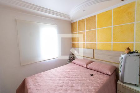 Apartamento à venda com 54m², 2 quartos e 1 vagaQuarto 2