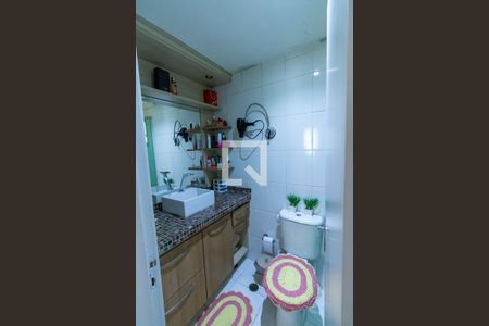 Apartamento à venda com 54m², 2 quartos e 1 vagaBanheiro - armário