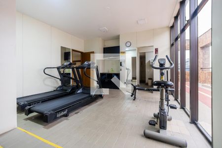 Apartamento para alugar com 45m², 1 quarto e 1 vagaAcademia