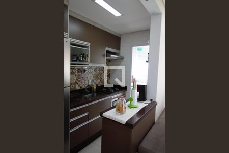 Apartamento à venda com 56m², 2 quartos e 1 vaga Apartamento à venda com 56m², 2 quartos e 1 vagaCozinha