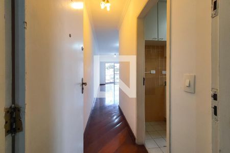 Entrada de apartamento à venda com 2 quartos, 59m² em Vila Mariana, São Paulo