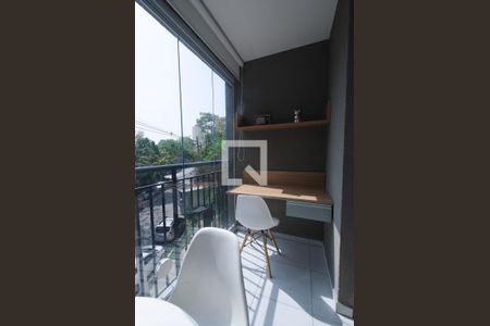 Varanda de apartamento para alugar com 1 quarto, 25m² em Vila Mariana, São Paulo