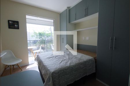 Studio de apartamento para alugar com 1 quarto, 25m² em Vila Mariana, São Paulo