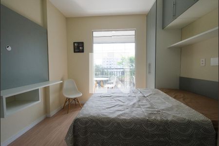 Studio de apartamento para alugar com 1 quarto, 25m² em Vila Mariana, São Paulo