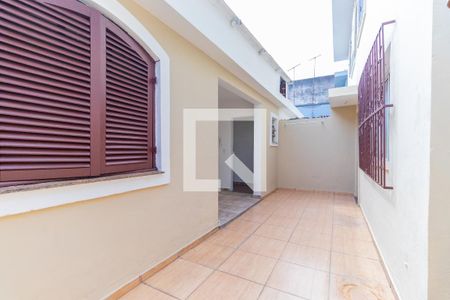 Casa à venda com 140m², 3 quartos e 2 vagas Casa à venda com 140m², 3 quartos e 2 vagasQuintal